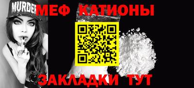 эйфоретик Бугуруслан