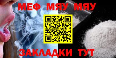 эйфоретик Бугуруслан