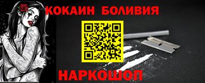 эйфоретик Бугуруслан