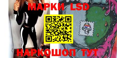 эйфоретик Бугуруслан