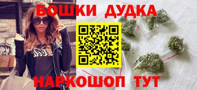 эйфоретик Бугуруслан