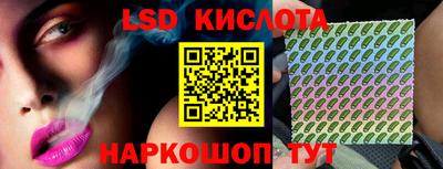 эйфоретик Бугуруслан
