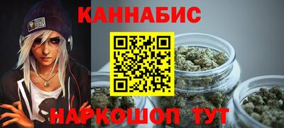 прущий лед Будённовск