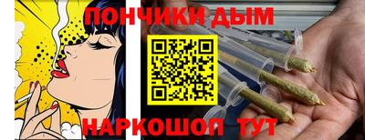 прущий лед Будённовск