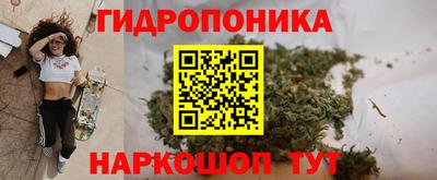 дживик Бузулук