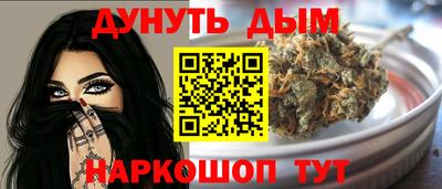 эйфоретик Бугуруслан