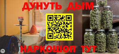 дживик Бузулук