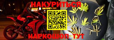 эйфоретик Бугуруслан