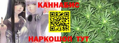 эйфоретик Бугуруслан