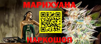 эйфоретик Бугуруслан