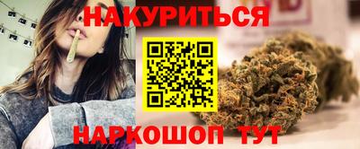 прущий лед Будённовск