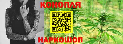 дживик Бузулук