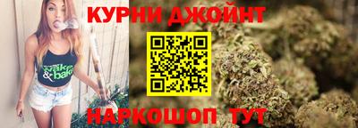 дживик Бузулук