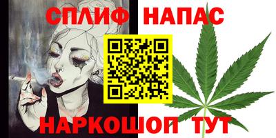 прущий лед Будённовск