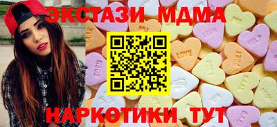 дживик Бузулук