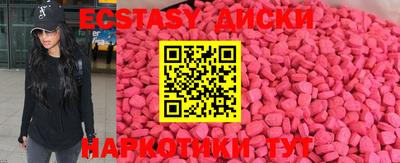дживик Бузулук