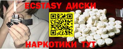 дживик Бузулук