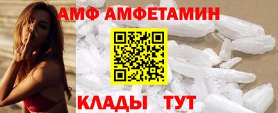 эйфоретик Бугуруслан