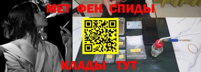 прущий лед Будённовск