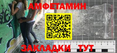 дживик Бузулук