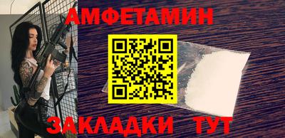 эйфоретик Бугуруслан