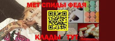 эйфоретик Бугуруслан