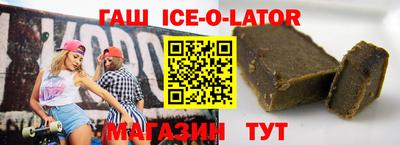 дживик Бузулук