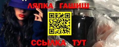 эйфоретик Бугуруслан