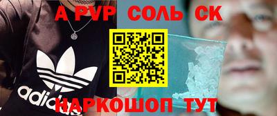 эйфоретик Бугуруслан