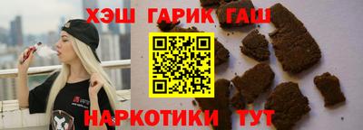 прущий лед Будённовск