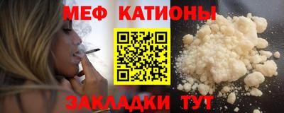 дживик Бузулук