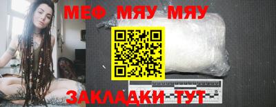 дживик Бузулук